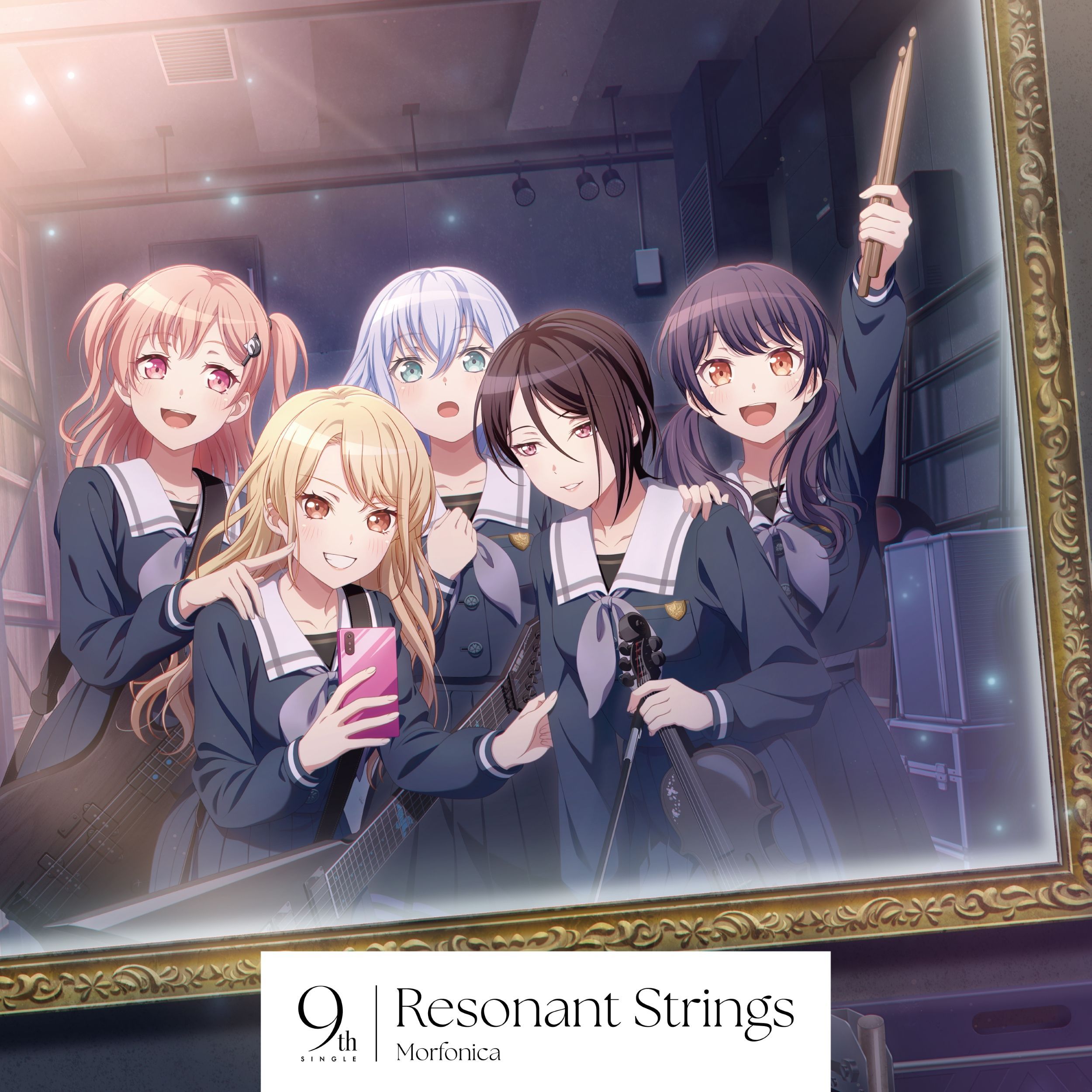 Morfonica Resonant Strings cover artwork